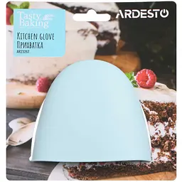 Прихватка Ardesto Tasty Baking, 9х10х7см, силікон, блакитний (AR2326T)