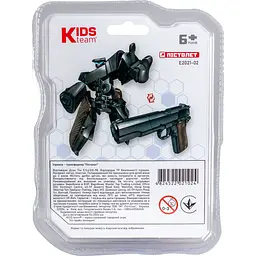 Трансформер Kids Team Transormers Пістолет (E2021-02) - мініатюра 5