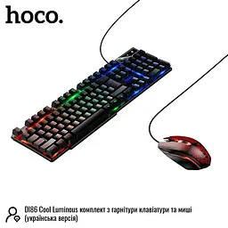 Набір Gaming Combo HOCO Handsome luminous keyboard mouse headset set DI86 (UA/EN/ru Layouts) - мініатюра 2