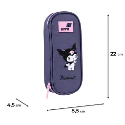 Пенал Kite Kuromi (HK26-599-3) - мініатюра 2