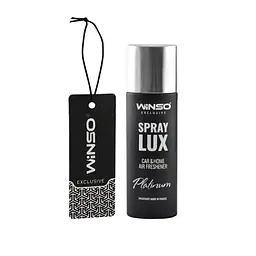Ароматизатор в інд. упаковці Winso Spray Lux Exclusive plus Card - Platinum(539590)