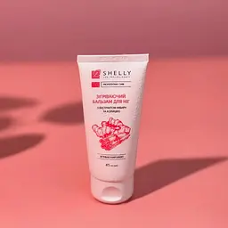 Зігріваючий бальзам для ніг Shelly Professional Care 45 мл - мініатюра 3