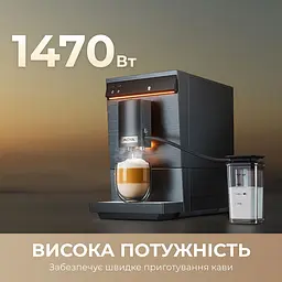 Кавоварка MOVA Virtuoso 10 Pro White - мініатюра 2