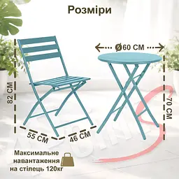 Комплект меблів 4Points Set City-2 столик + 2 стільці зі сталі - мініатюра 8