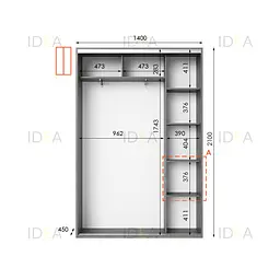 Шафа-купе Idea серія 5 140 x 45 x 210 см Венге темний - мініатюра 2