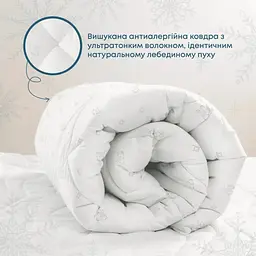 Ковдра євро ТЕП NATURE HARMONY 1-04880_00000 200х210 см біла - мініатюра 2