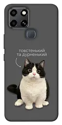 Чохол Demsky Сhubby для Infinix Smart 6