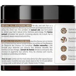 Маска для волосся Biovax Natural Hair Mask Intensive Regeneration 250 мл - мініатюра 2