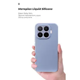 Чохол до мобільного телефона Armorstandart ICON Xiaomi 17T 5G Camera Cover Lavender (ARM91083) - мініатюра 7