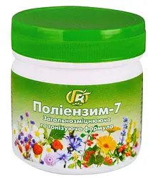 Поліензим-7 Загальнозміцнююча та тонізуюча формула 280 мл Грін-Віза