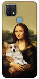 TPU чохол Demsky Mona corgi для Oppo A15s / A15