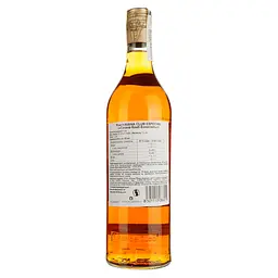 Ром Havana Club Anejo Especial 37.5% 1 л - мініатюра 2