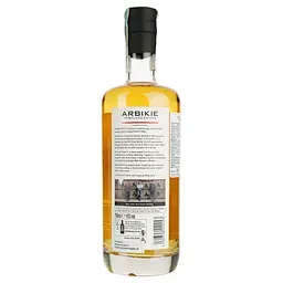Горілка Arbikie Chilli 43% 0.7 л - мініатюра 4