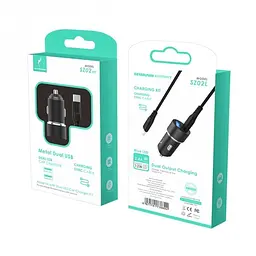 Автомобільний зарядний пристрій SkyDolphin SZ02L Aluminium (2USB, 2.4A) Black + кабель Lightning (AZP-000071)