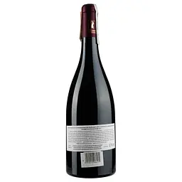 Вино Domaine du Jas La Cabred'Or Syrah Cotesdu Rhone, 12,5%, 0,75 л (883036) - мініатюра 2