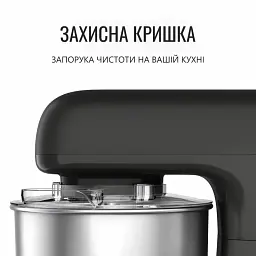Кухонна машина Tefal Bake Essential чорний 800 Вт (QB161H38) - мініатюра 8