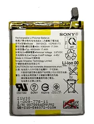 Акумулятор для Sony Xperia 1 III / sony 1 mark 3 XQ-BC52 SNYSAC5
