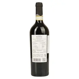 Вино Tenute Rossetti Chianti червоне сухе 12.5% 0.75 л - мініатюра 2
