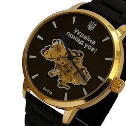 Годинник Besta Skeleton Gold Black Metal, 2 ремінці