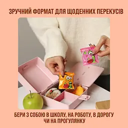Набір натуральних фруктових цукерок Bob Snail Яблуко-Малина та Манго 200 г - мініатюра 4