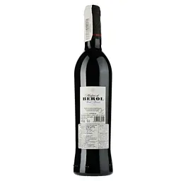 Вино Marques de Berol Winter Harvest, червоне, напівсолодке, 0,5 л - мініатюра 2
