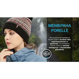 Шапка водонепроникна DexShell розмір L/XL 58-60 см різнокольорова - мініатюра 8