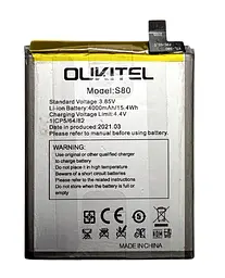 Акумулятор оригінал для Oukitel C21 / S80