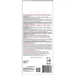 Тонуюча маска для волосся ACME-COLOR Hair Care TON oil mask № 916 Бежево-попелястий - мініатюра 2