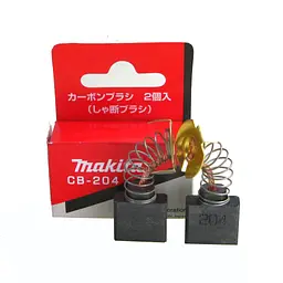Щітки вугільні Makita CB-204 для 9069, 9069S, 4112HS, GA9050, 9079SF, GA7010C, GA7020, GA7020F, GA7020SF, GA7030SF01, GA7040SF01, GA9010C, GA9020, GA9020F, GA9020SF, GA9020SFK, GA9030, GA9030S, GA9030SF01, GA9040S, GA9040SF01, HM1304, HM1304B (191957-7)