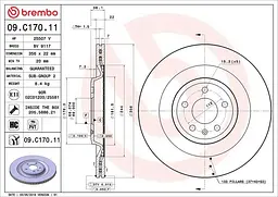 Диск гальмівний вентильований Audi A6 C7, A7, A8 D4 09-19р Brembo (09.C170.11)
