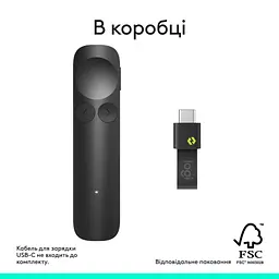 Презентер Logitech Spotlight 2 Graphite (910-007672) - мініатюра 11