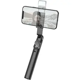 Штатив тринога для селфі та блогерів Borofone BY8 Magic Mirror Fill Light Live broadcast holder