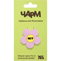 Підвіска для блискавки Yes CHP-7-25 Flower (709027)