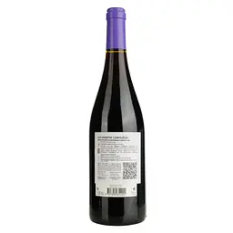 Вино Sin Cabernet Sauvignon червоне сухе 0.75 л - мініатюра 2
