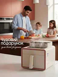 Аерогриль Rainberg 4200 Вт на 9 літрів білий - мініатюра 8