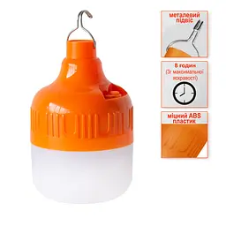 Ліхтар акумуляторний Євросвітло LED SL-EBL-821 6400К (000058384) - мініатюра 2