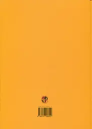 Українська мода від трипільців до покоління "скла" - Зінаїда Васіна - мініатюра 2