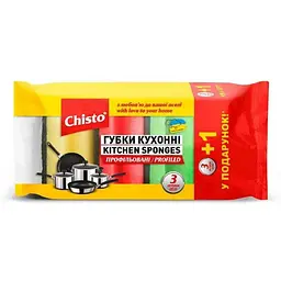 Губка кухонна CHISTO 4шт ПРОФІЛЬОВАНА