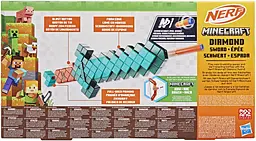 Бластер іграшковий Nerf Minecraft Sword (G1437) - мініатюра 2