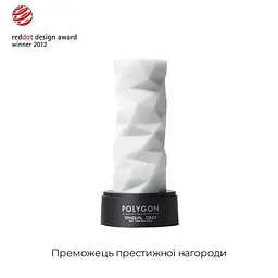 Мастурбатор Tenga 3D Polygon, дуже ніжний, з антибактеріального еластомеру зі сріблом - мініатюра 3