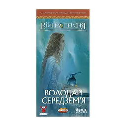 Настольная игра Geekach Games Война Кольца. Властелины Средиземья (War of the Ring: Lords of Middle-earth) (укр.) (GKCH135lm) - миниатюра 5