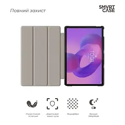 Чехол ArmorStandart Smart Case для Lenovo Idea Tab Lavender (ARM88130) - мініатюра 3