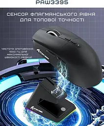 Миша ATTACK SHARK X6 Black - мініатюра 5