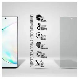 Плівка захисна Armorstandart Matte Samsung Note 10 Plus (N975) (ARM69764) - мініатюра 2