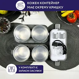 Ланч-бокс Neor Heat 2L2 WT з підігрівом (22104014) - мініатюра 7