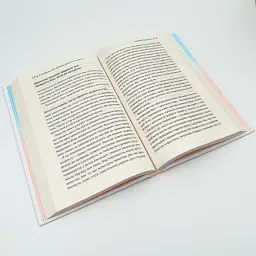 Я пробачаю тобі. Свобода дарувати прощення — Абрамс Дженіс | Клуб Сімейного Дозвілля, книга українською, нова, тверда - мініатюра 3