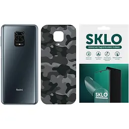 Захисна плівка SKLO Back (тил) Camo для Xiaomi Mi 10 / Mi 10 Pro Сірий / Army Gray