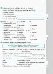 Німецька мова. 9 клас. Зошит з лексичними вправами. Einfaches Vokabellernen - мініатюра 3