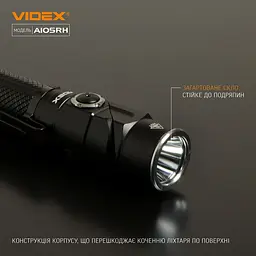 Портативний світлодіодний ліхтарик Videx VLF-A105RH 1200 Lm 5000 K (VLF-A105RH) - мініатюра 3