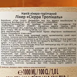 Лікер Sierra Tropical Chilli 18% 1 л - мініатюра 6